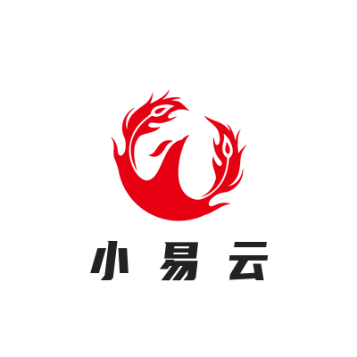 小易云提供技术支持